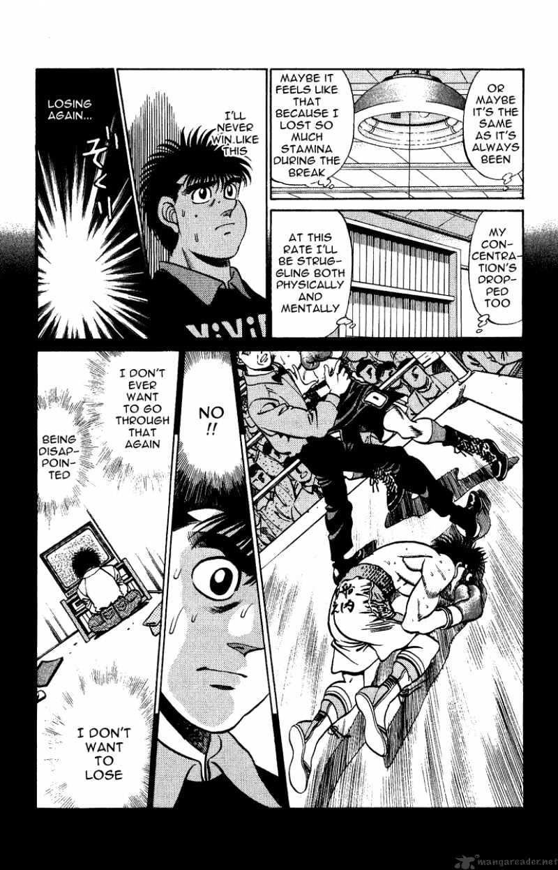 Hajime no Ippo: Fighting Spirit, Chapter 208 image 07